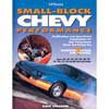 Small-Block Chevy Performance Rev.