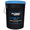 Driven 00617 75w110 Gear Oil, 5 Gallon Pail