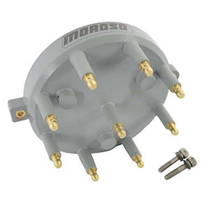 CAP,  DISTRIBUTOR, WITH OUT RETAINER