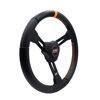 MPI 16" Dirt Late Model/Modified Aluminum Steering Wheel - With 1-1/2" XL Hyper Grip