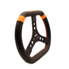 MPI 13" Karting Aluminum Steering Wheel - Hyper Grip