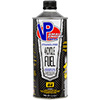 VP 4-Cycle Fuel: Ethanol-Free Small Engine Fuel, 1 Quart