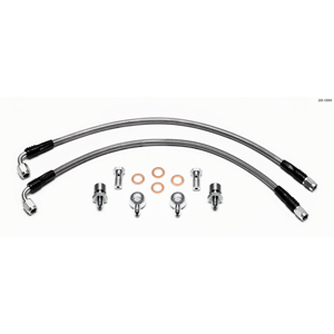 FLEXLINE KIT,REAR,FFR,CPB,16in.